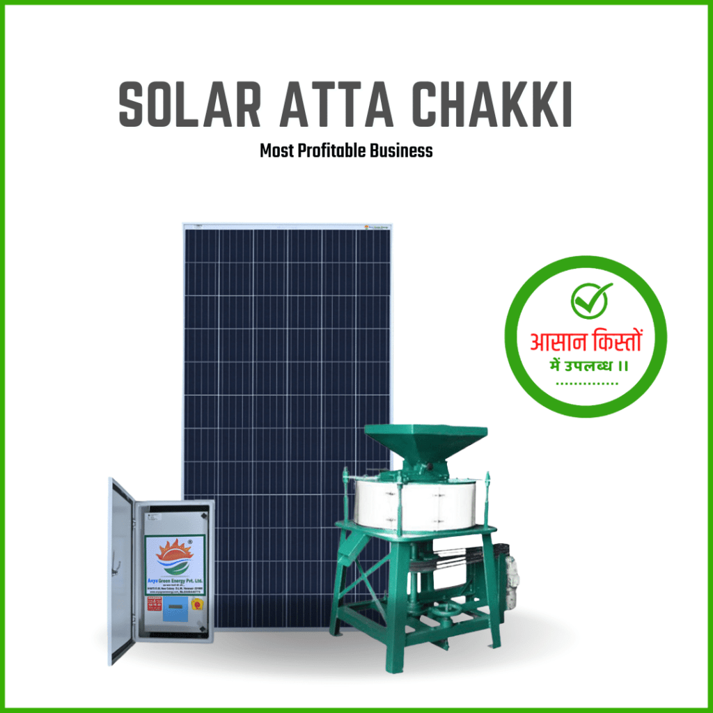 Solar Atta Chakki – Most Profitable Business