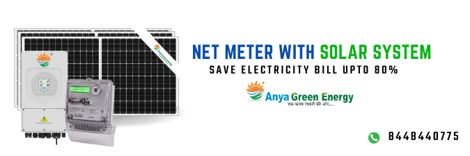 Net Metering System with On grid Solar or Hybrid Solar System