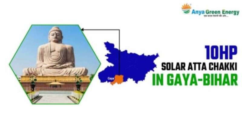 10hp solar atta chakki in gaya-bihar