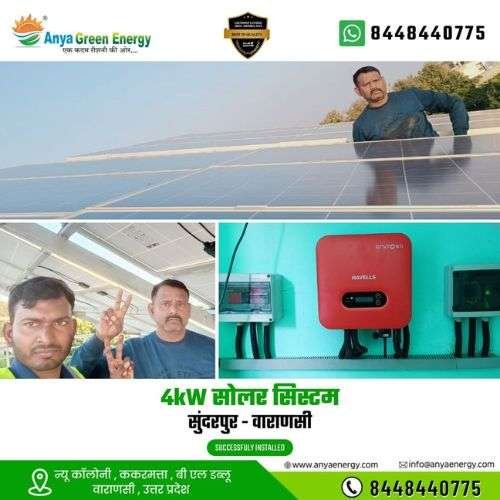 ongrid solar system in varanasi