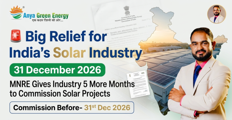Big Relief for India’s Solar Industry