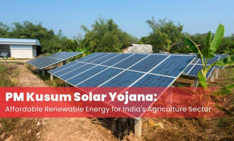 PM KUSUM Yojna Subsidy