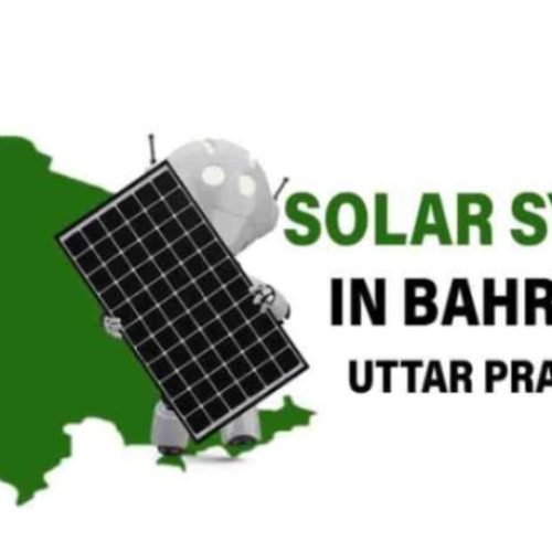 17kW solar system in Bahraich-Uttar Pradesh
