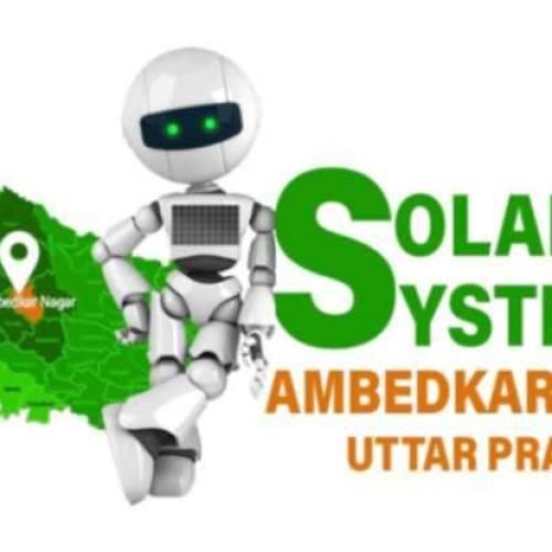 16kW Solar system in Ambedkar Nagar-Uttar Pradesh