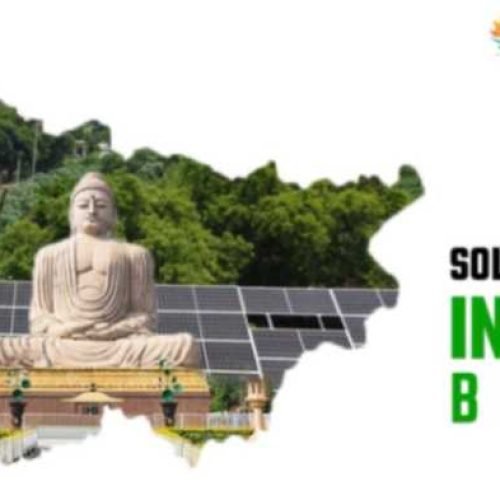 16kW Solar System in Gaya-Bihar