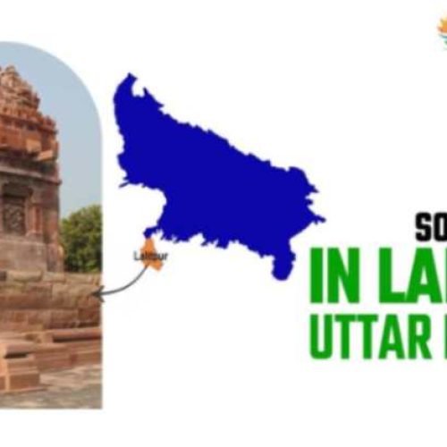 17kW Solar System in Lalitpur-Uttar Pradesh