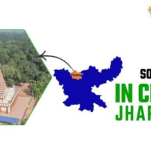 11kW Solar System in Chatra-Jharkhand