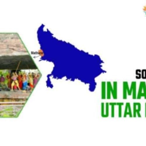 11kW Solar System in Mathura-Uttar Pradesh