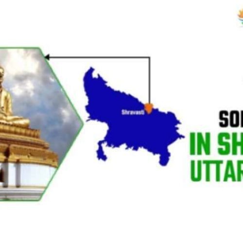 10.7kW solar System in Shravasti-Uttar Pradesh